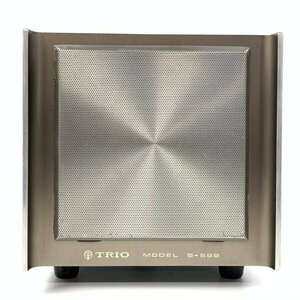 TRIO Trio S-599 external speaker * operation goods [TB][ consigning ]