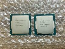 【intel Core i3 番号違い2個SET】CPU　1円スタート売り切り　ジャンク　中古　動作PC分解救出品　送料全国一律２3０円_画像1