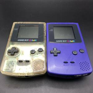 ☆現状品☆ゲームボーイカラー本体　２台セット　CGB-001 ゲームボーイ GBC　任天堂