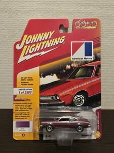 JOHNNY LIGHTNING