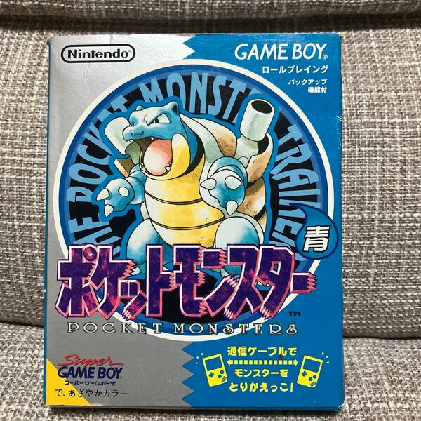 ゲームボーイソフ ポケットモンスター 青　 ポケモン