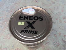 ENEOS X PRIME エネオス エックスプライム CVTフルード CVTF　20L　未開封新品 _画像2