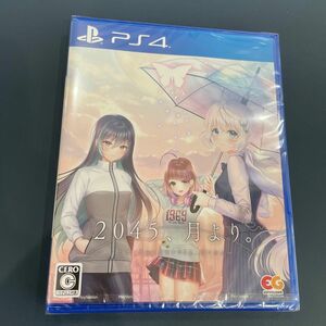 【PS4】 2045、月より。 [通常版]