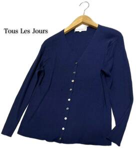 Tous Les Jours★トゥレジュール★（L）絹 シルク100%リブニット カーディガン/濃紺系 美品