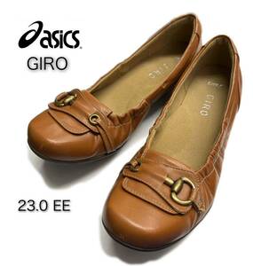 GIRO asics★アシックス ジーロ★（23.0 EE）WG551F パンプス ウォーキングシューズ 靴/キャメル系