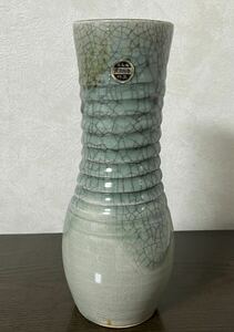 相馬焼 竹鳳 花瓶 花器 壺 陶器 