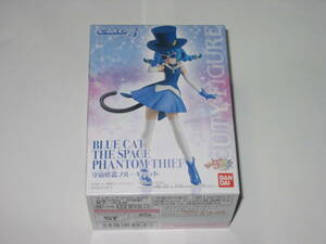  cutie - figure 3 Star *tu ink ru Precure cosmos .. blue cat unopened box . scratch equipped 