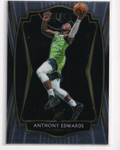 アンソニー・エドワーズ 2020-21 Panini Select #169 Premier Level Anthony Edwards Rookie Timberwolves