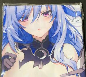.. Star Laile mirror . Dakimakura cover difference minute version 