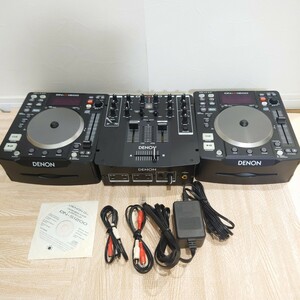 DENON DN-S1200 2台 DN-X120 DJセット DJコントローラー
