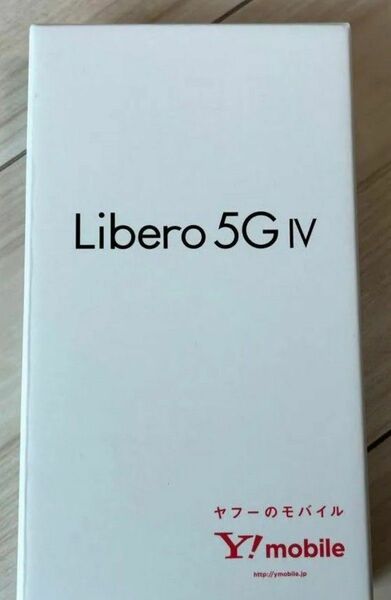 ■新品未開封■SIMフリー Libero 5G IV A302ZT ホワイト ZTE Y! mobile版 ■