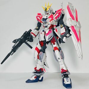 MG1/100ナラティブガンダム　C装備Ver.Ka 一部塗装完成品