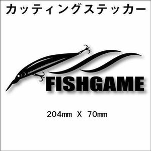 送料無料　釣り　ステッカー【ルアー FISHGAME】クーラーボックス　デカール