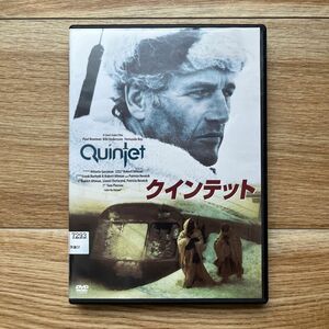 クインテット　DVD