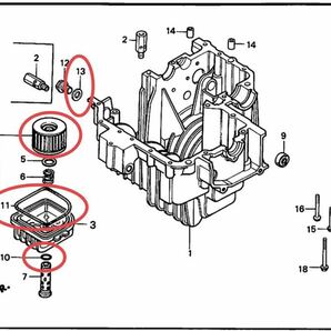 【送料無料】ホンダ純正CB250T CB400T ホーク ホーク2オイルフィルタードレンパッキンセット(ガスケット エレメント バブ デイトナ )の画像2