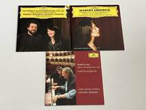 アルゲリッチ・コレクション 2　協奏曲録音集 Martha Argerich - The Collection 2 7枚組CD　8_画像6