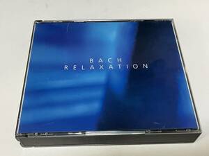 バッハ・リラクゼーション　Bach Relaxation　12