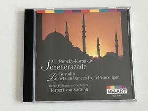 コルサコフ：シェエラザード　ボロディン：だったん人の踊り　指揮：カラヤン　演奏：ベルリン・フィルハーモニー管弦楽団　6