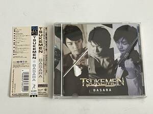 【合わせ買い不可】 BASARA CD TSUKEMEN、TAIRIKU、KENTA、SUGURU