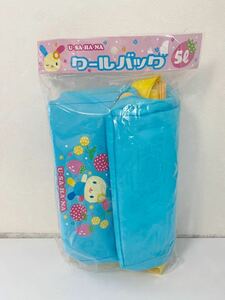  Sanrio Usahana Vintage cooler bag 2006