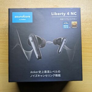 Soundcore Liberty4 NC Anker アンカー