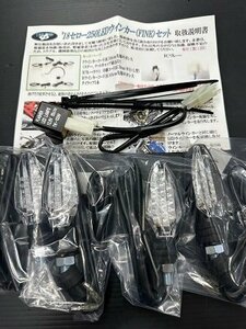 *10%OFF* wiring processing un- necessary *[ *18~SEROW250] deep sea SPORT LEDu in car kit lens / clear * Manufacturers complete sale goods *