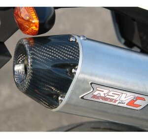 ★30%OFF★【CRF250L/M '12-16 MD38】RSV シリーズ3 プラスCサイレンサー CARBONエンド RSV1121C※レース専用品　説明欄もご覧ください※