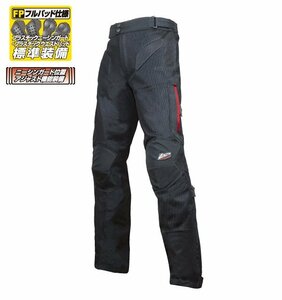 ★50％OFF★送料無料(一部除く）★新品ラフ＆ロードRR7507LFハードプロテクションメッシュパンツLF　サイズSW