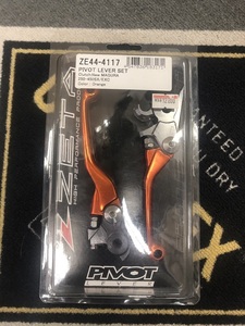 ★30%OFF★ メーカー廃盤品　ZETA PIVOT LEVER SET ZE44-4117 ORANGE ー13 KTM EXC/SX ※クラッチマスターMAGURA用【適合要確認】