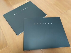 【美品/希少】トヨタ センチュリー 新型 カタログ 2冊セット CENTURY/GRG75