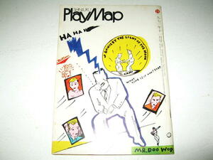 ◇【雑誌】SHINJUKU Play Map・1971/VOL.29◆表紙イラスト：湯村輝彦◆吉増剛造 片岡義男 河村要助 中村征二 佐藤晃一 羽良多平吉 矢吹申彦