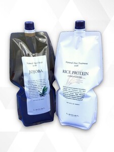 ru bell natural hair soap jojoba 1600ml+ natural hair treatment rice protein 1600ml