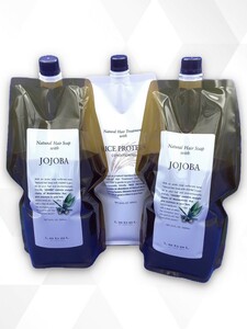 ru bell natural hair soap jojoba 1600ml2 piece + natural hair treatment rice protein 1600ml1 piece 