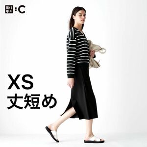 UNIQLO C ユニクロ　スカート