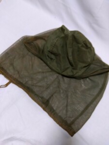  the US armed forces discharge goods mo ski to net insect repellent Insect shield head net 