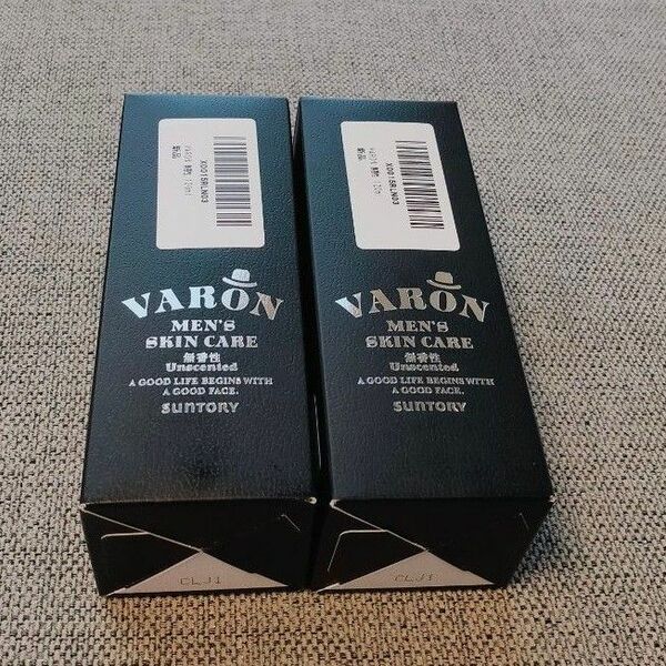 ヴァロン　無香料　保湿美容乳液　120ml サントリー　メンズ　VARON　スキンケア　化粧品　2本セット
