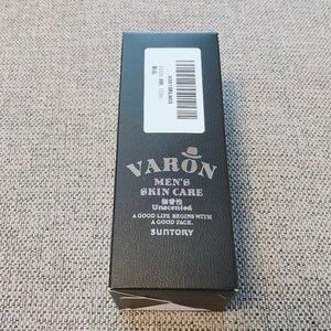 本日限定値下げ★ヴァロン　無香料　保湿美容乳液　120ml サントリー　メンズ　VARON　スキンケア　化粧品