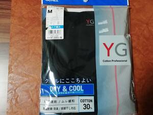 [グンゼ] インナーシャツ YG DRY&COOLシリーズ Vネック半袖 YV1015N メンズ　Mサイズ　未使用