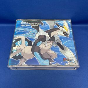 ニンテンドーDS ポケモンブラック2ホワイト2 スーパーミュージックコンプリート / 4枚組CD / ゲーム音楽/ レンタル落ち / OVCP-0001