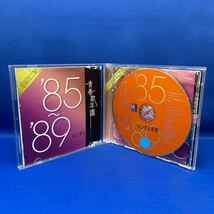 青春歌年鑑 85〜89 デラックス アルバム CD レンタル落ち/ PCCA-03305 / '85〜'89_画像2