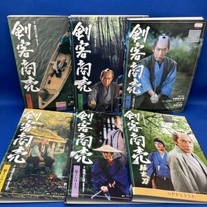 抜け巻あり【DVD】剣客商売 第1シリーズ 4枚・第2/ 全5巻・第3 全2巻/第4/第5/全巻セット・スペシャル 4枚 合計25枚セット レンタル落ち