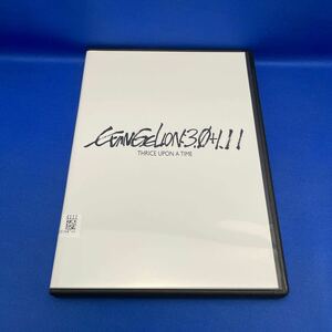 [353] DVD シンエヴァンゲリオン劇場版 EVANGELION:3.0＋1.11 THRICE UPON A TIME ※