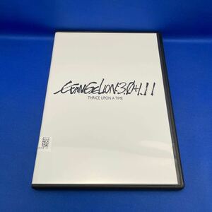 【DVD】シン・エヴァンゲリオン 劇場版 EVANGELION:3.0+1.11 アニメ レンタル落ち