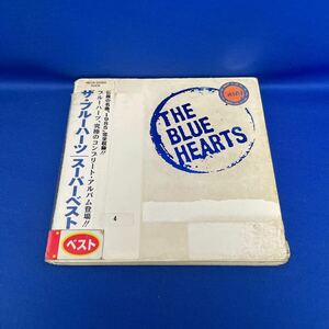【訳あり】ザ・ブルーハーツ / スーパーベスト アルバム CD レンタル落ち MECR-25060 / THE BLUE HEARTS SUPER BEST