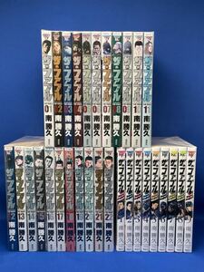 ザ・ファブル 1-22巻 全巻セット + ザファブル The second contact （セカンド コンタクト）1-9巻 合計31冊セット レンタル落ち コミック