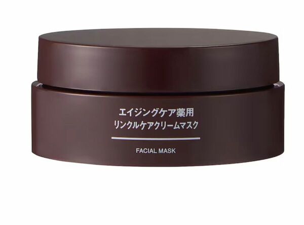 無印良品　エイジングケア薬用リンクルケアクリームマスク　80g 新品未開封