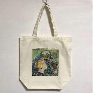 k rim to infant ( cradle ) poly- canvas tote bag M size 