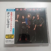 【送料無料】ピクチャーCD　ボン・ジョヴィ／夜明けのランナウェイ　32PD-1002 国内盤CD　BON JOVI_画像1