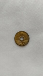 五円硬貨　昭和59年　未使用
