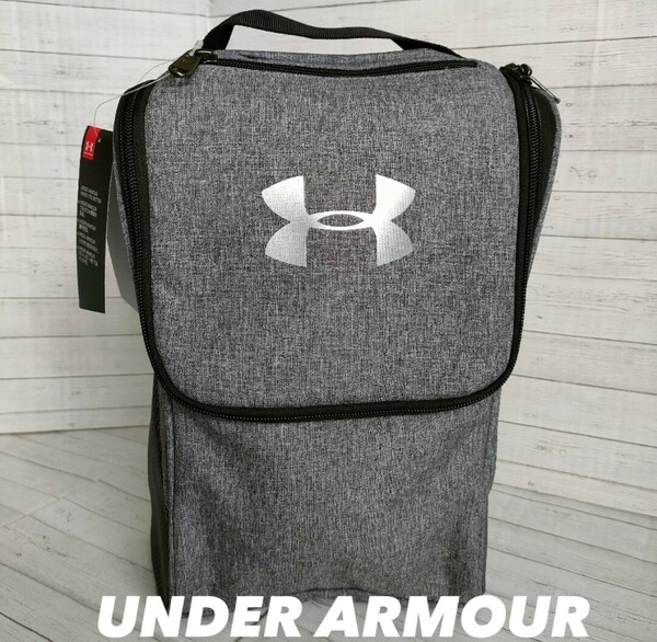 【グレー】アンダーアーマー　UNDER ARMOUR　シューズバック　ゴルフ　テニス　ジム　ダンス　スポーツ　アウトドア　プレゼント　